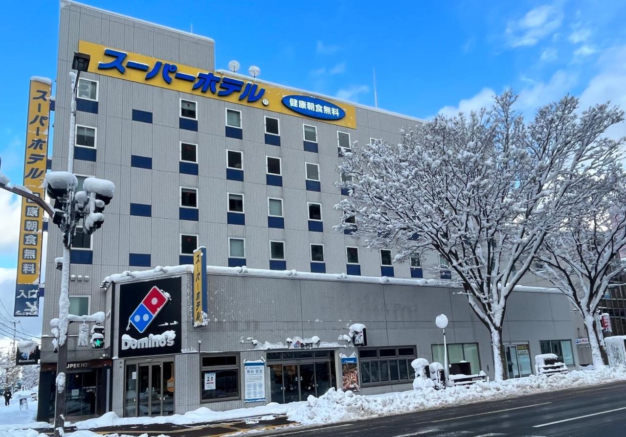Super Hotel Аомори Екстериор снимка